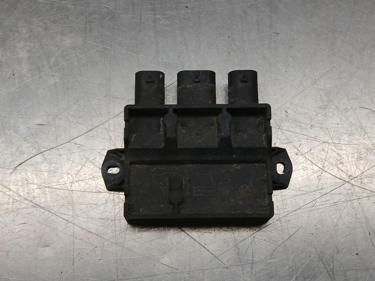 Module de confort NISSAN Qashqai III (J12) Imagem-1