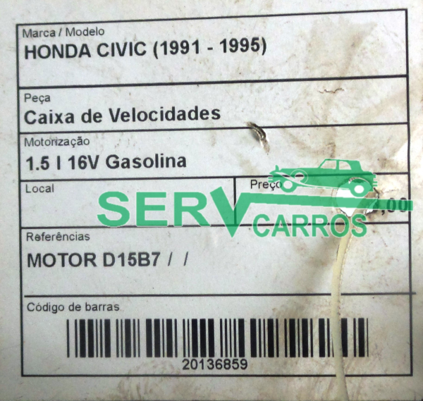 Caja de cambios manual HONDA Civic V Hatchback (EG_) Imagem-3
