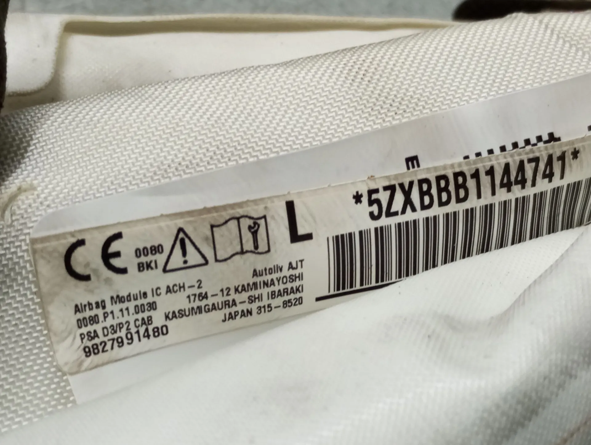 Left Curtain Airbag PEUGEOT 208 II Imagem-2