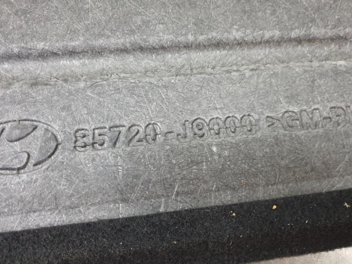 Revêtement inférieur coffre HYUNDAI Kauai (OS) Imagem-2