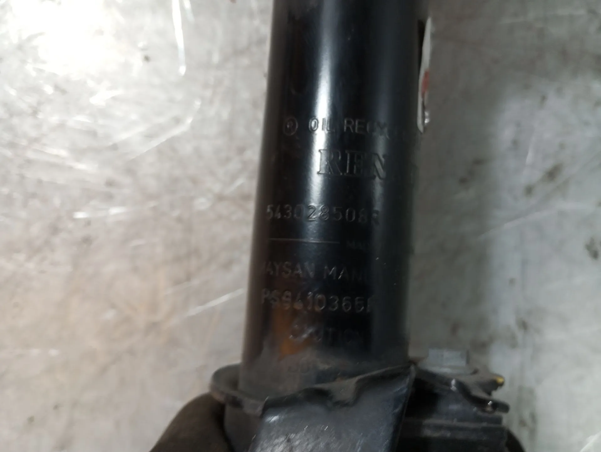 Left Front Shock Absorber DACIA Sandero III Imagem-3