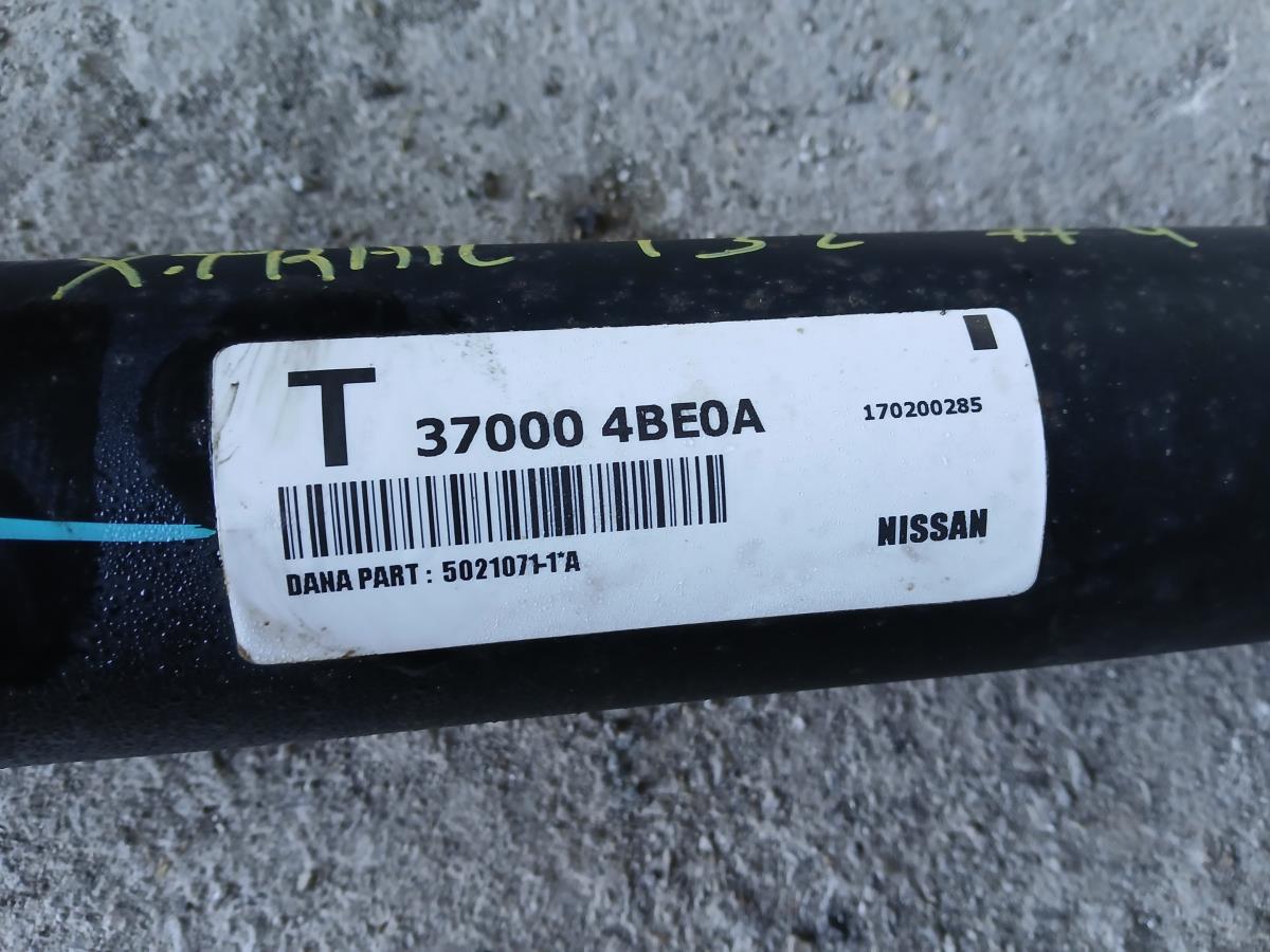 Transmissão central NISSAN X-Trail (T32) Imagem-7