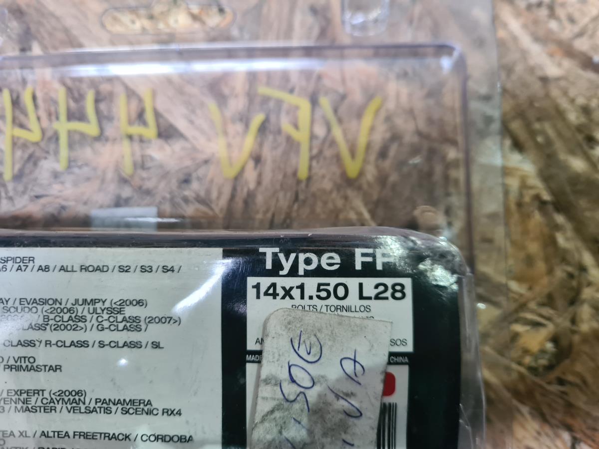 Parafuso anti-roubo AUDI A3 (8P1) Imagem-2