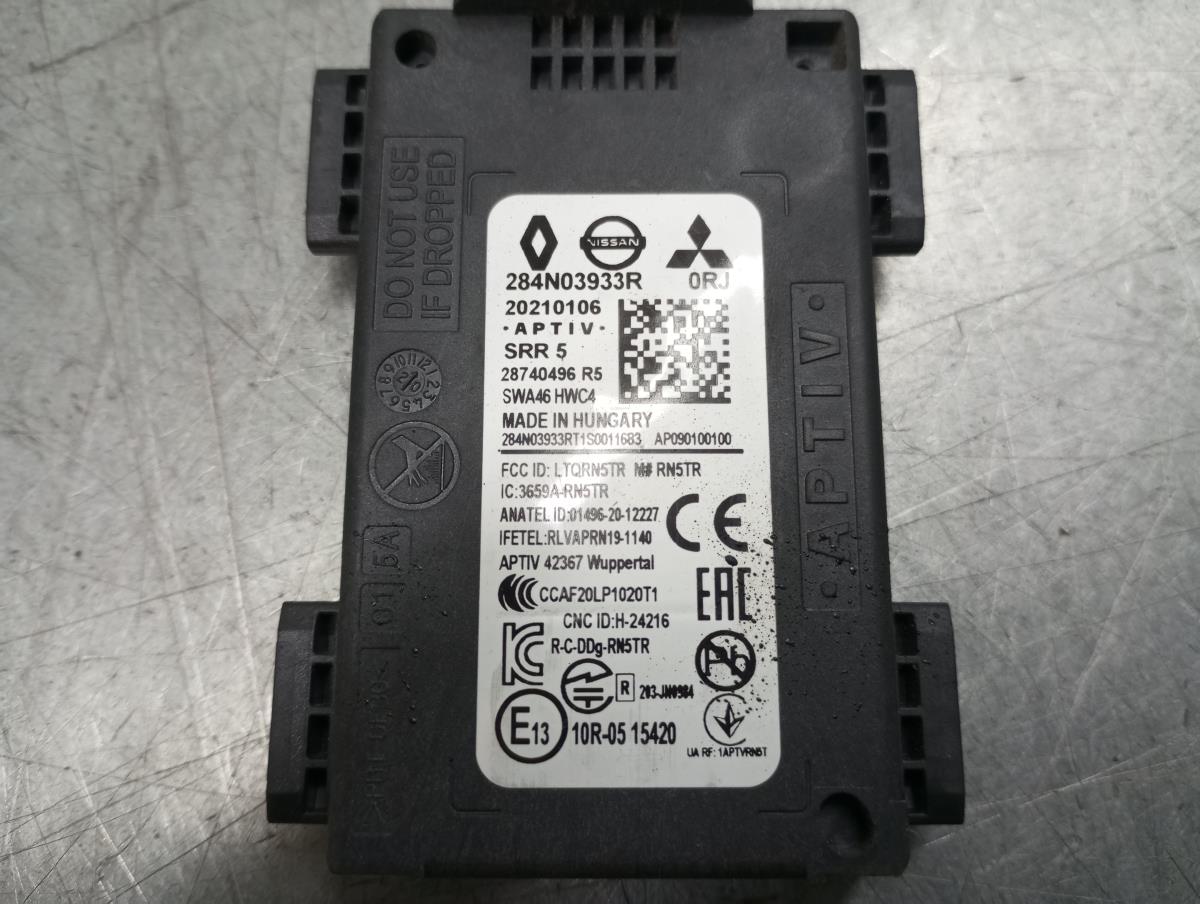 Radar sensor NISSAN Qashqai III (J12) Imagem-3