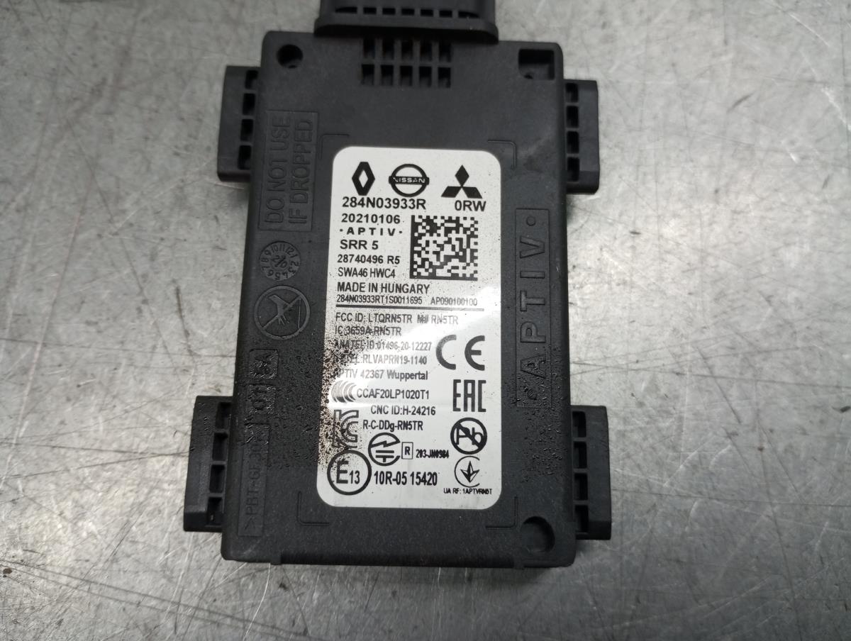Capteur radar NISSAN Qashqai III (J12) Imagem-3