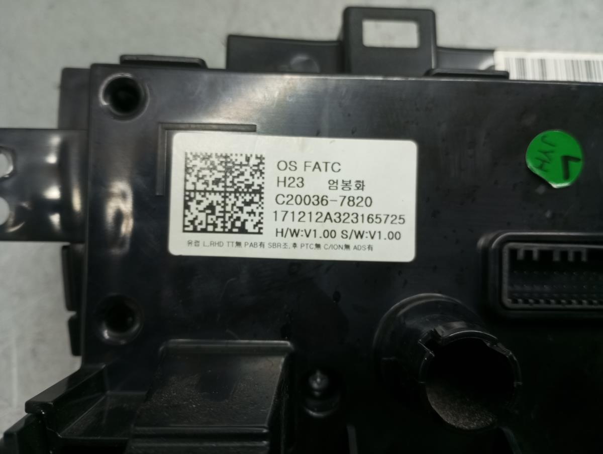 Climate control HYUNDAI Kauai (OS) Imagem-4