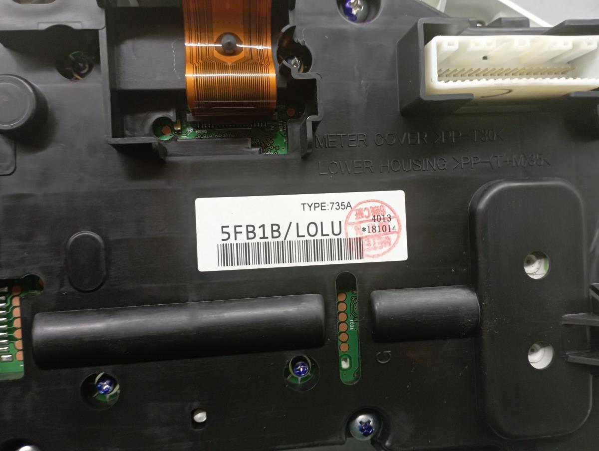 Quadrante / painel de instrumentos NISSAN Micra V (K14) Imagem-4