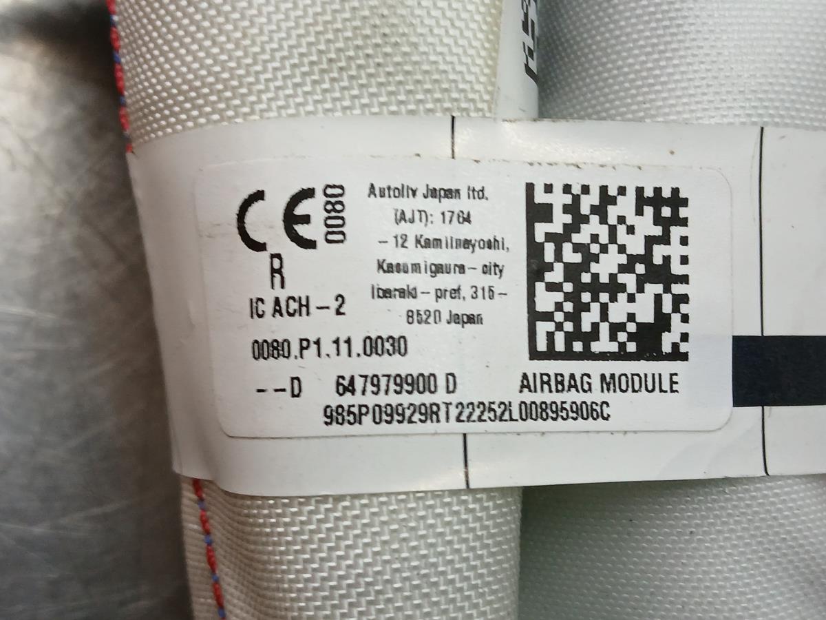 Right Curtain Airbag RENAULT Kangoo III Imagem-3