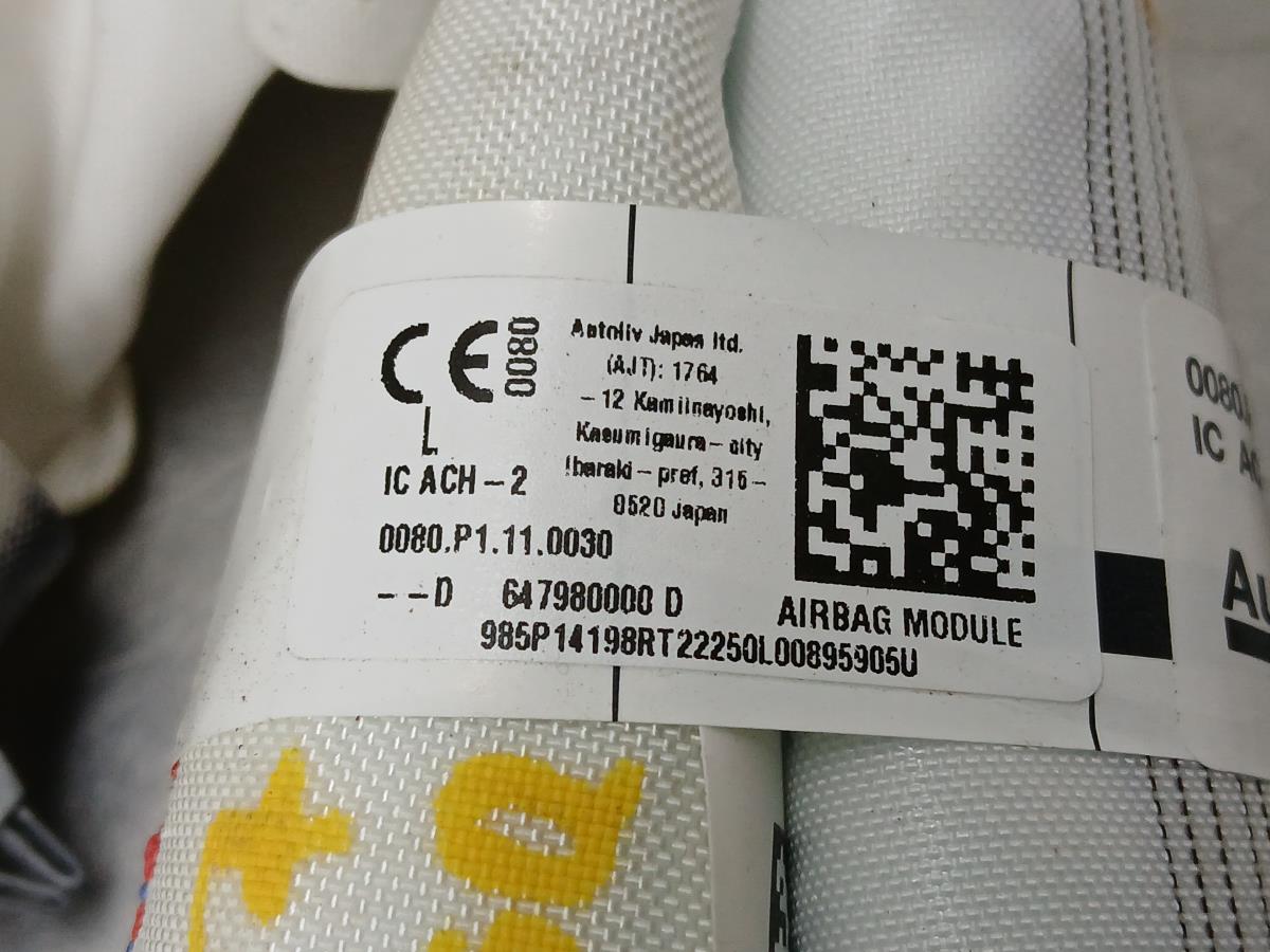 Left Curtain Airbag RENAULT Kangoo III Imagem-4