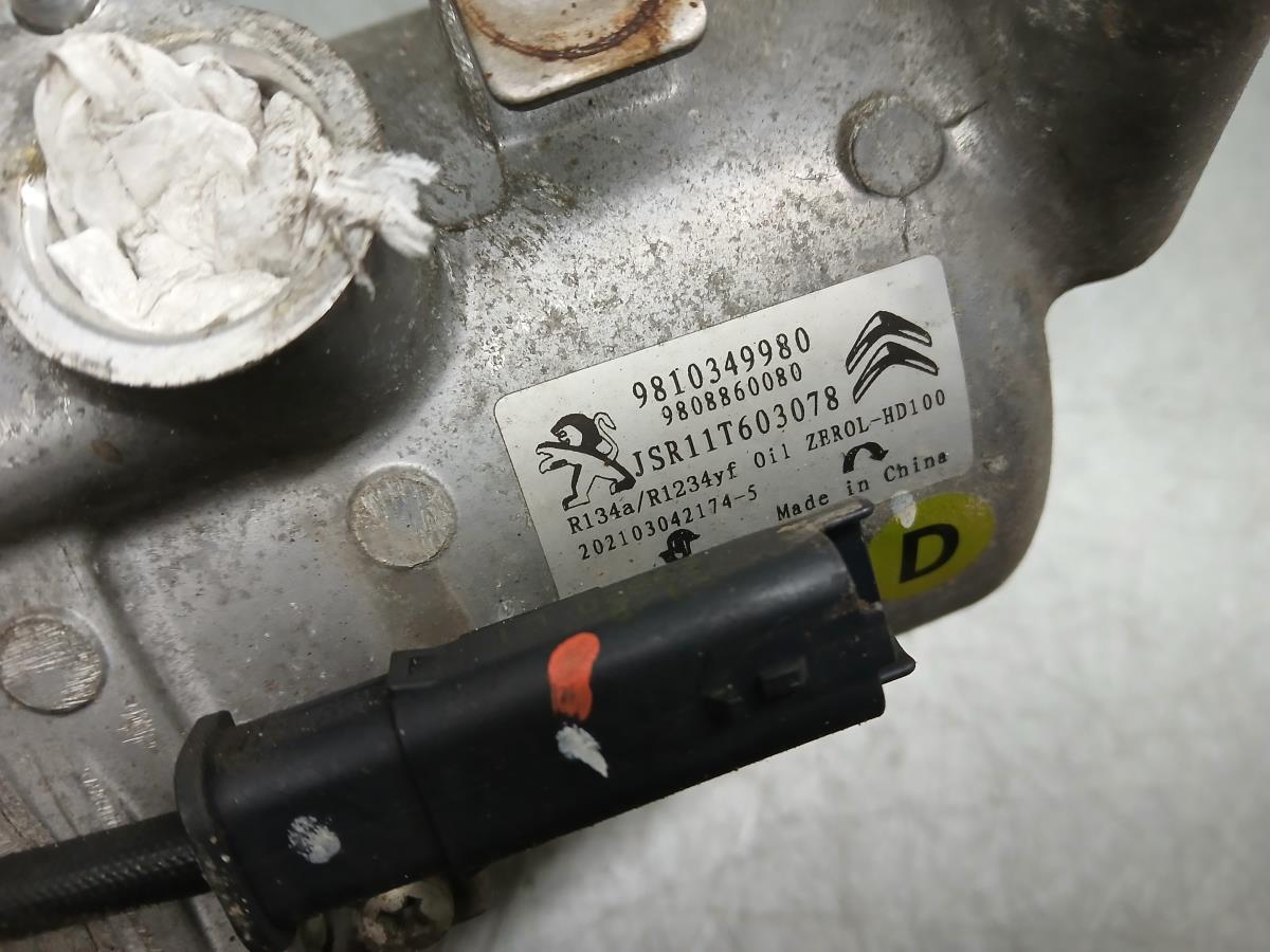 Compresseur AC CITROËN C3 III (SX) Imagem-5