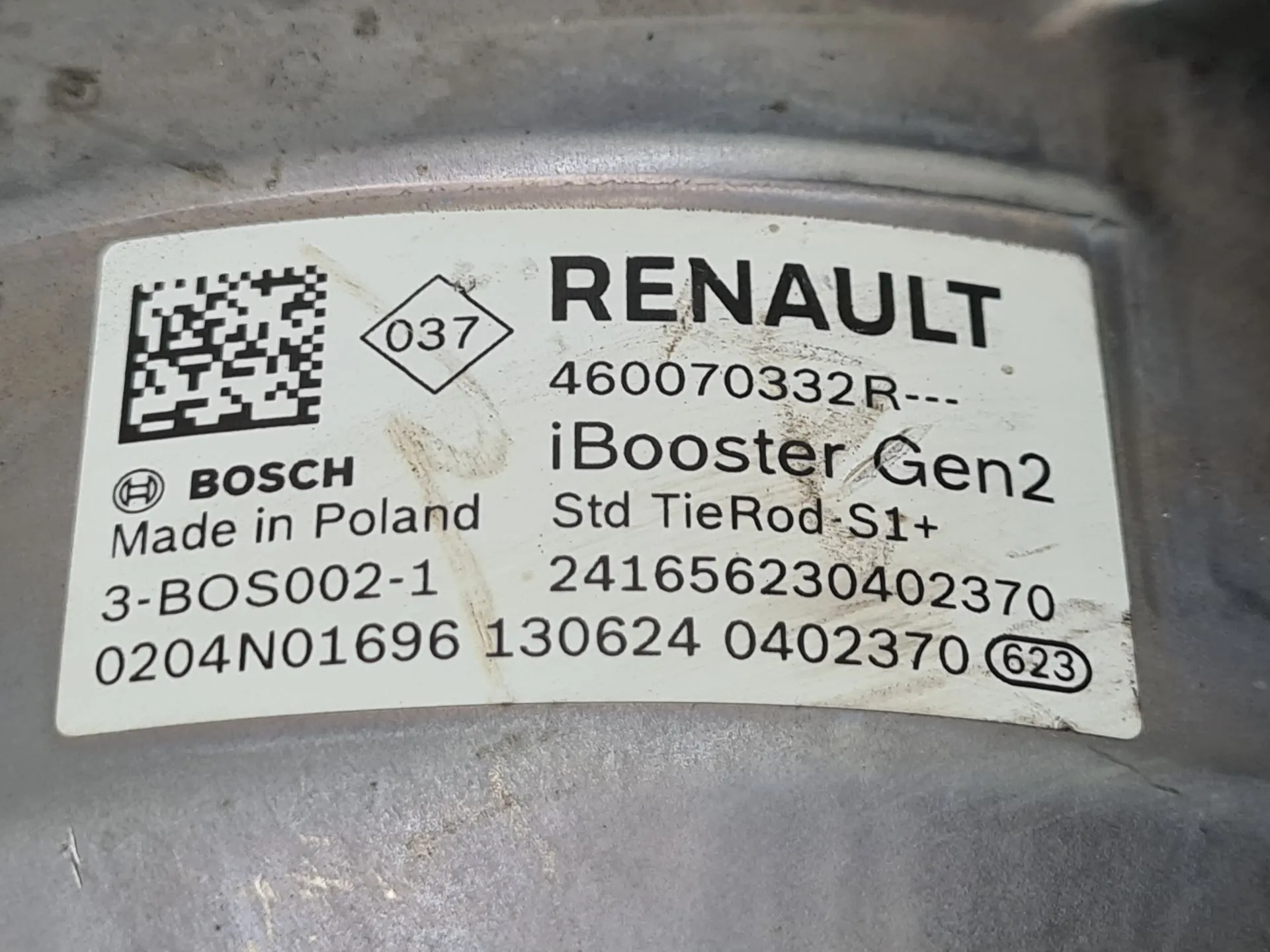 Servofreno RENAULT Captur II Imagem-5