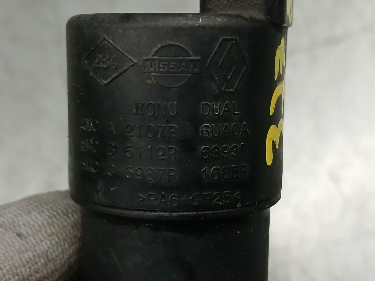 Pompe d'eau PEUGEOT 2008 II (U_) Imagem-4