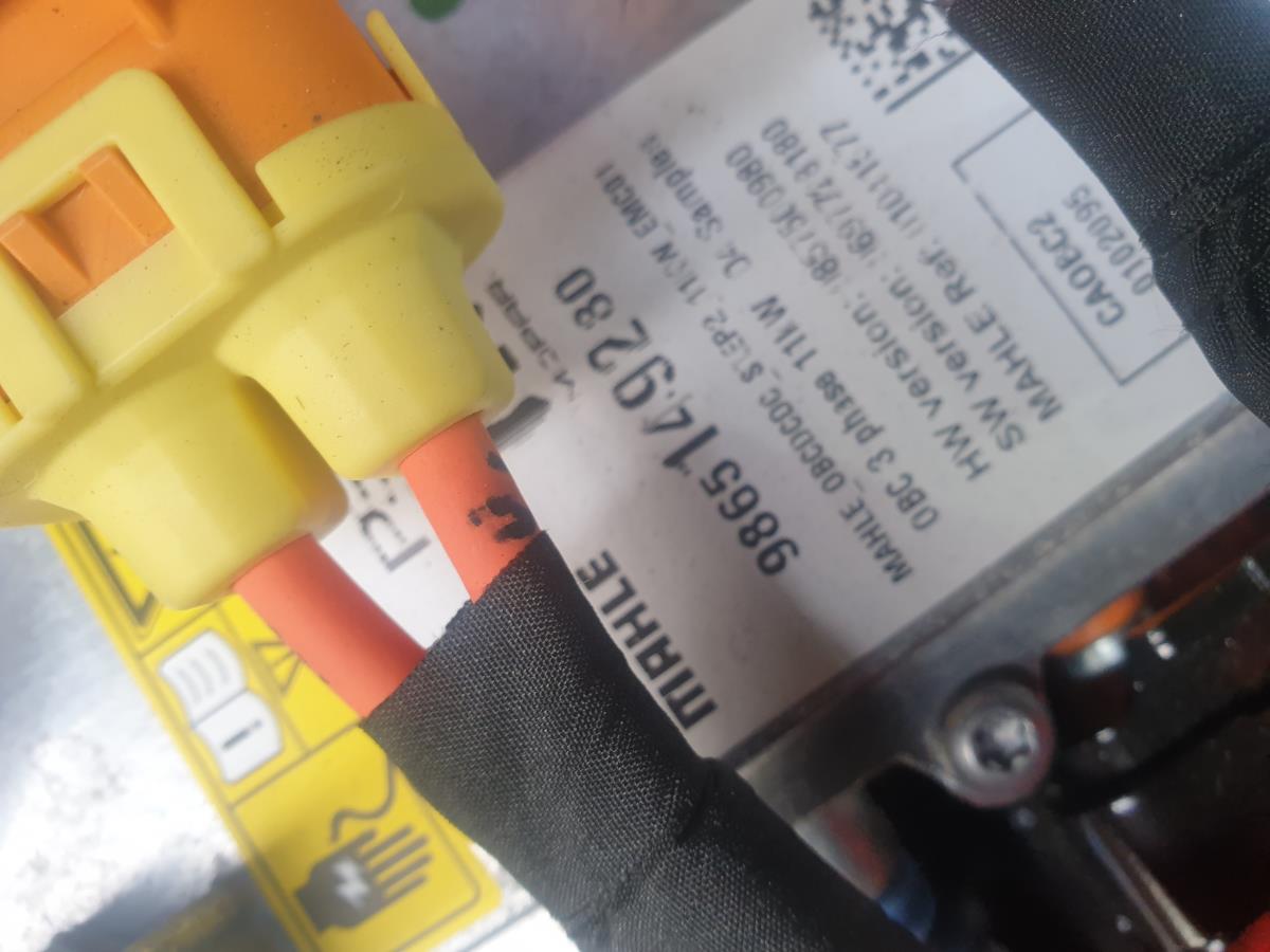 Motor completo PEUGEOT 208 II Imagem-1