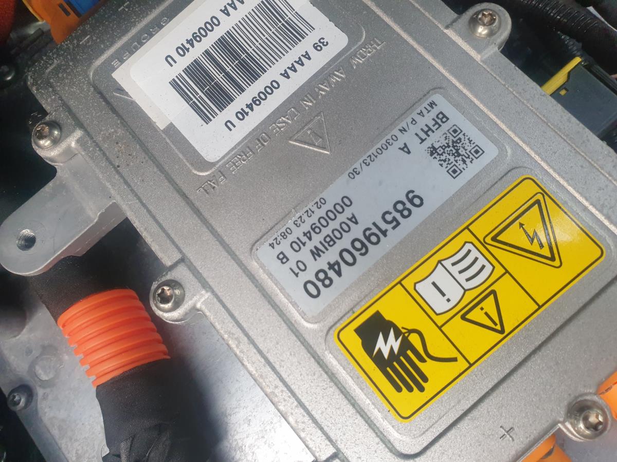 Motor completo PEUGEOT 208 II Imagem-2