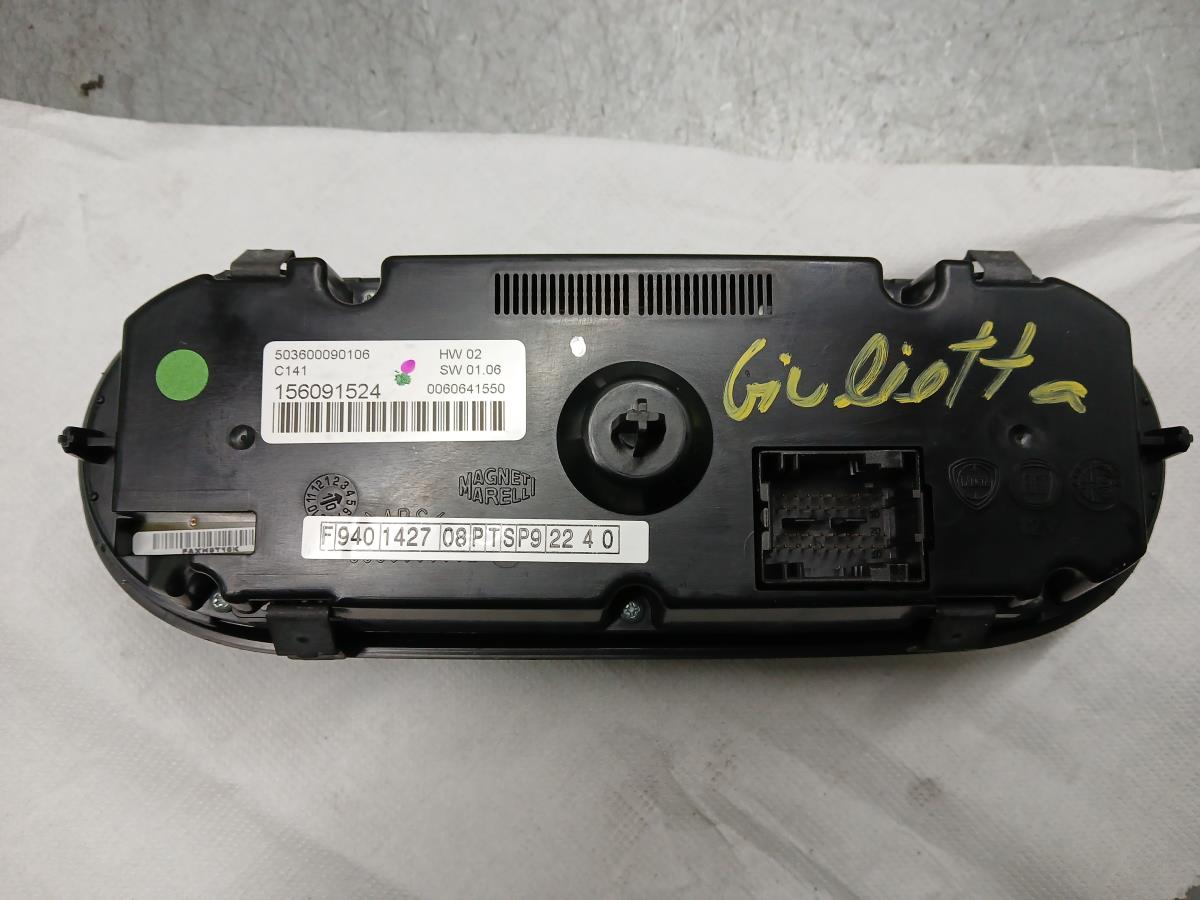 Comando chauffage / sofagem ALFA ROMEO Giulietta (940_) Imagem-1