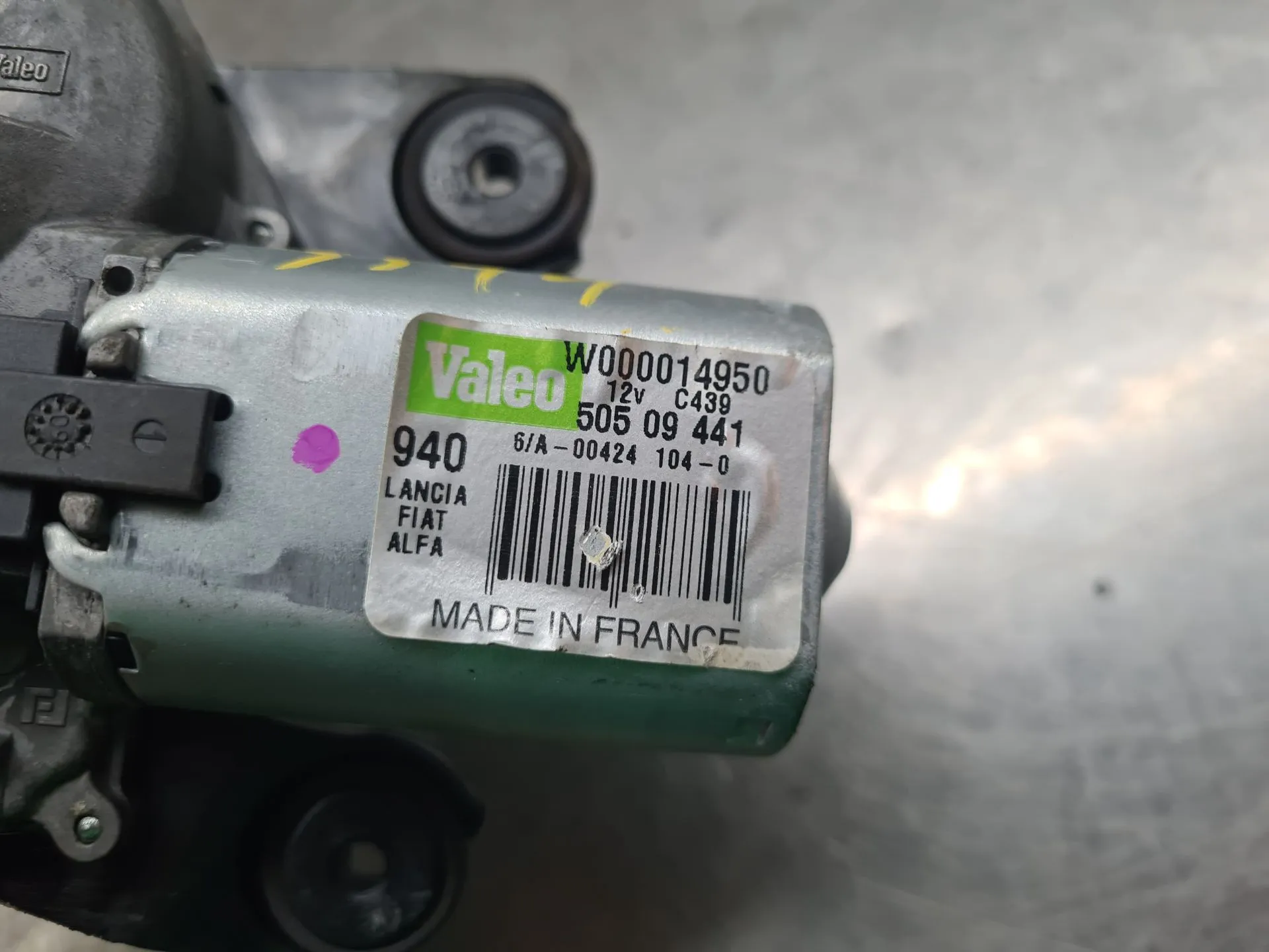 Motore tergicristallo posteriore ALFA ROMEO Giulietta (940_) Imagem-1