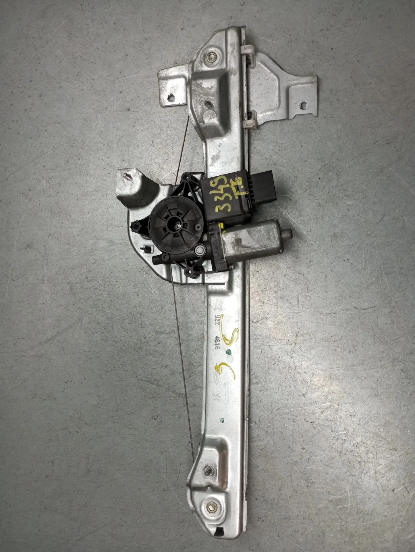 Lève-vitre avant gauche CITROËN C3 III (SX)