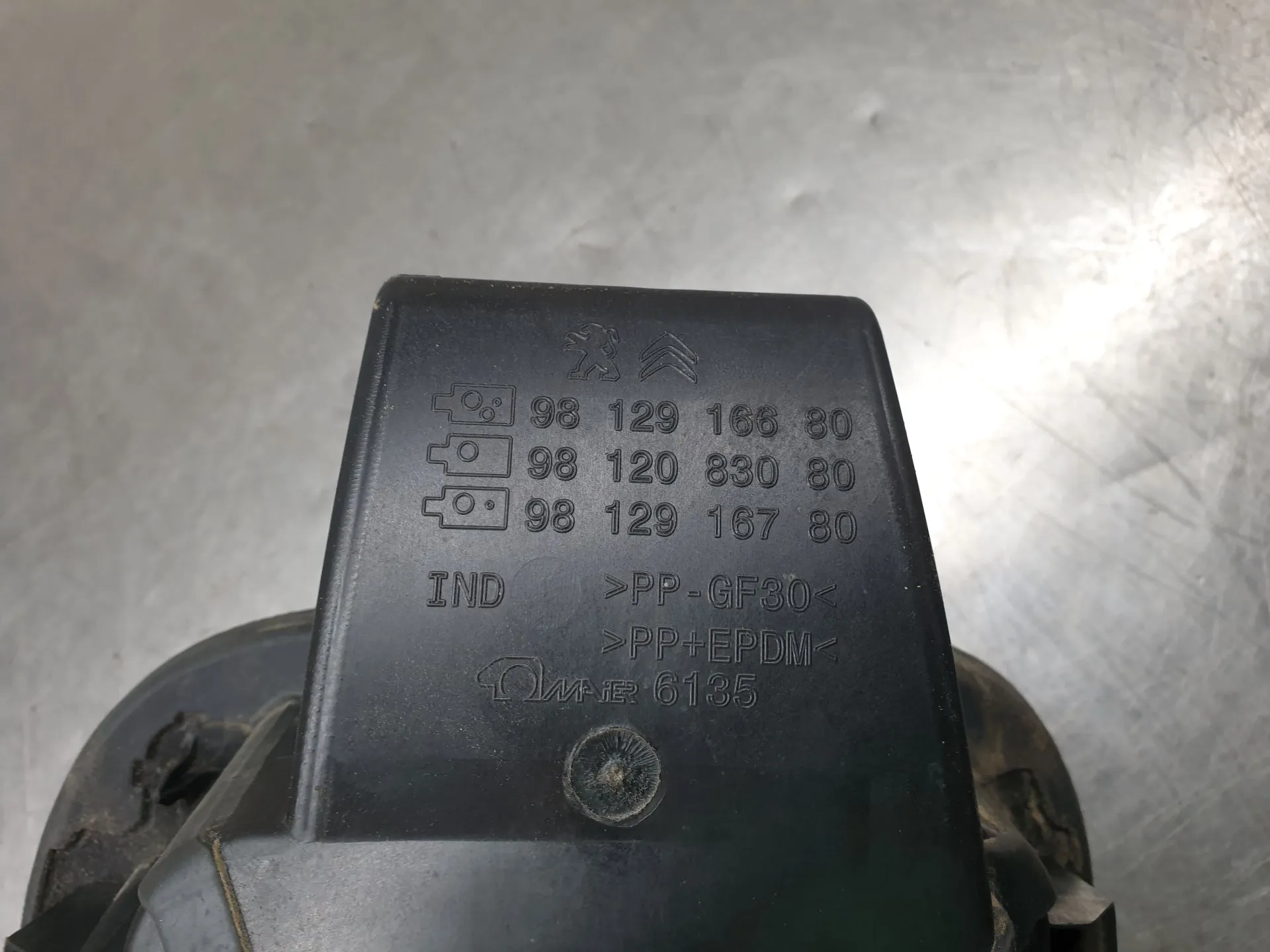 Tampa depósito combustível CITROËN C3 III (SX) Imagem-4