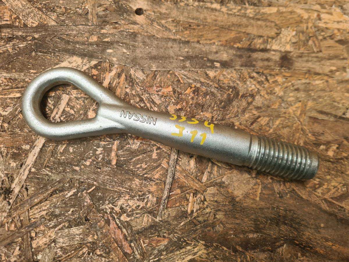 Engate de Reboque NISSAN Qashqai II (J11)