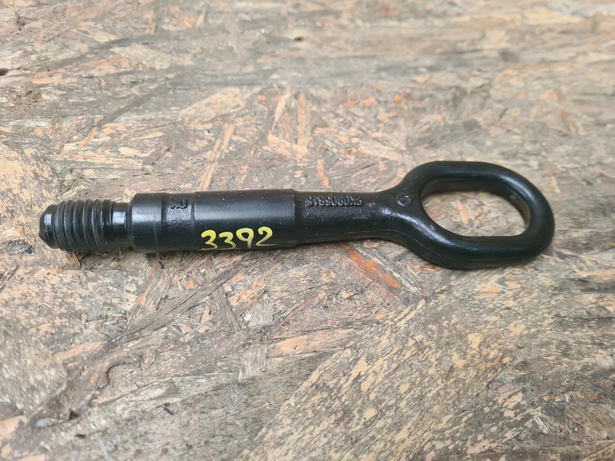 Engate de Reboque VOLKSWAGEN Golf VII (5G1, BQ1, BE1, BE2)