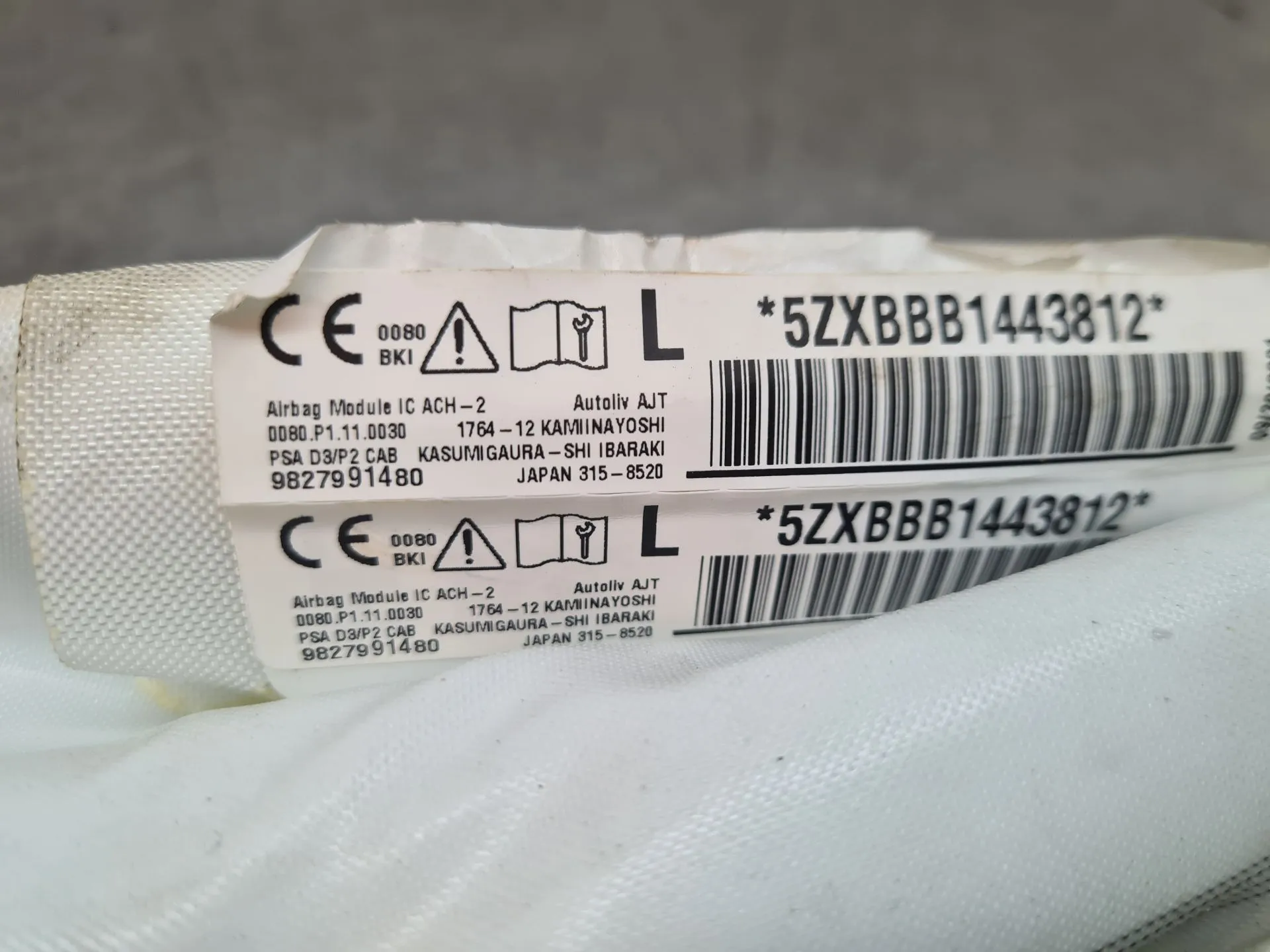 Airbag Rideau Guache OPEL Corsa F Imagem-3