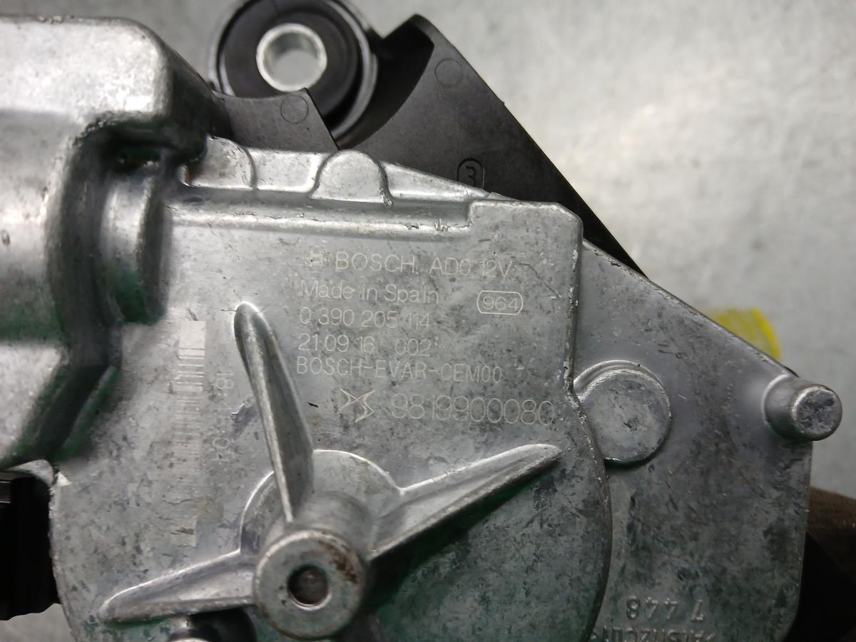 Rear Wiper Motor OPEL Corsa F Imagem-3