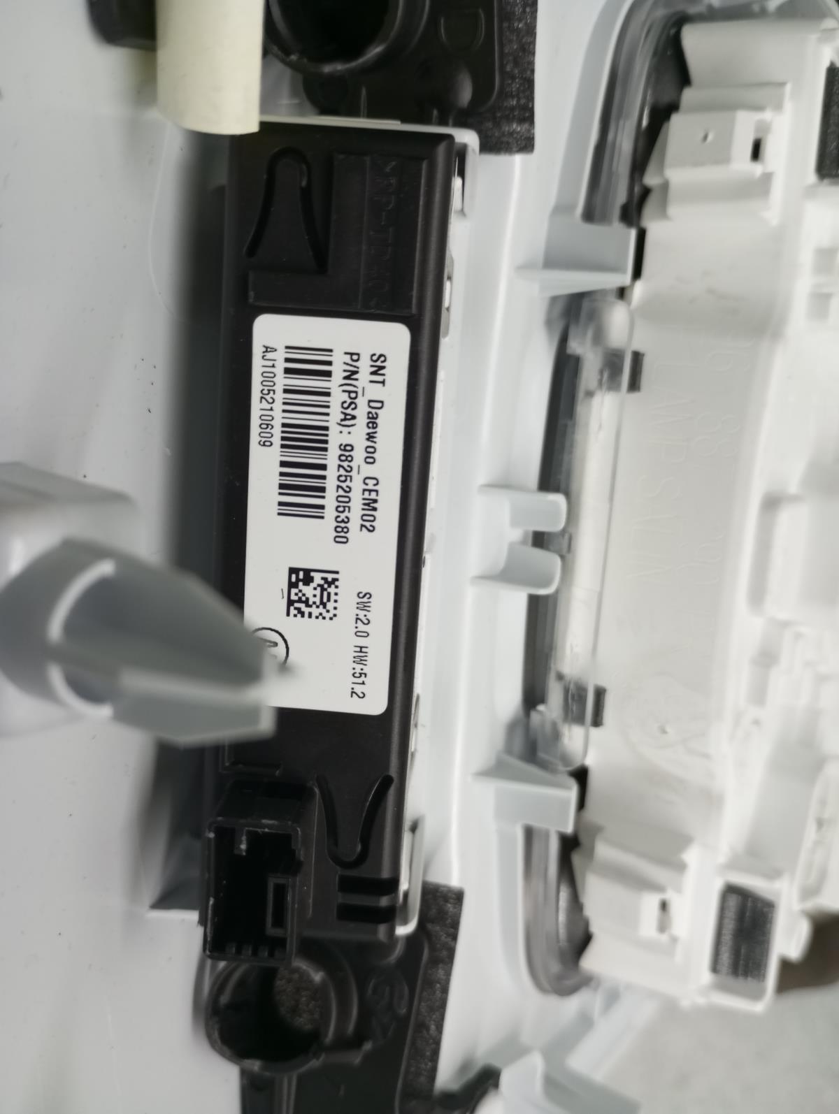 Front seat light OPEL Corsa F Imagem-3