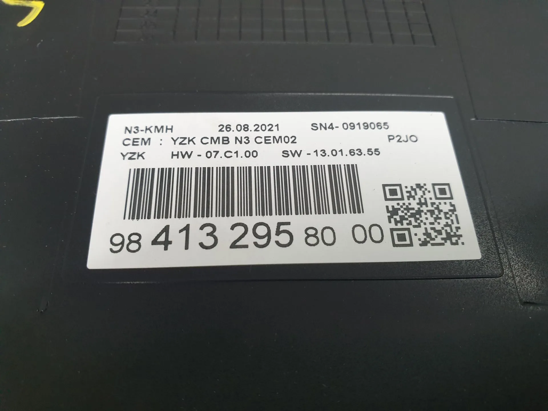 Quadrante / painel de instrumentos OPEL Corsa F Imagem-6