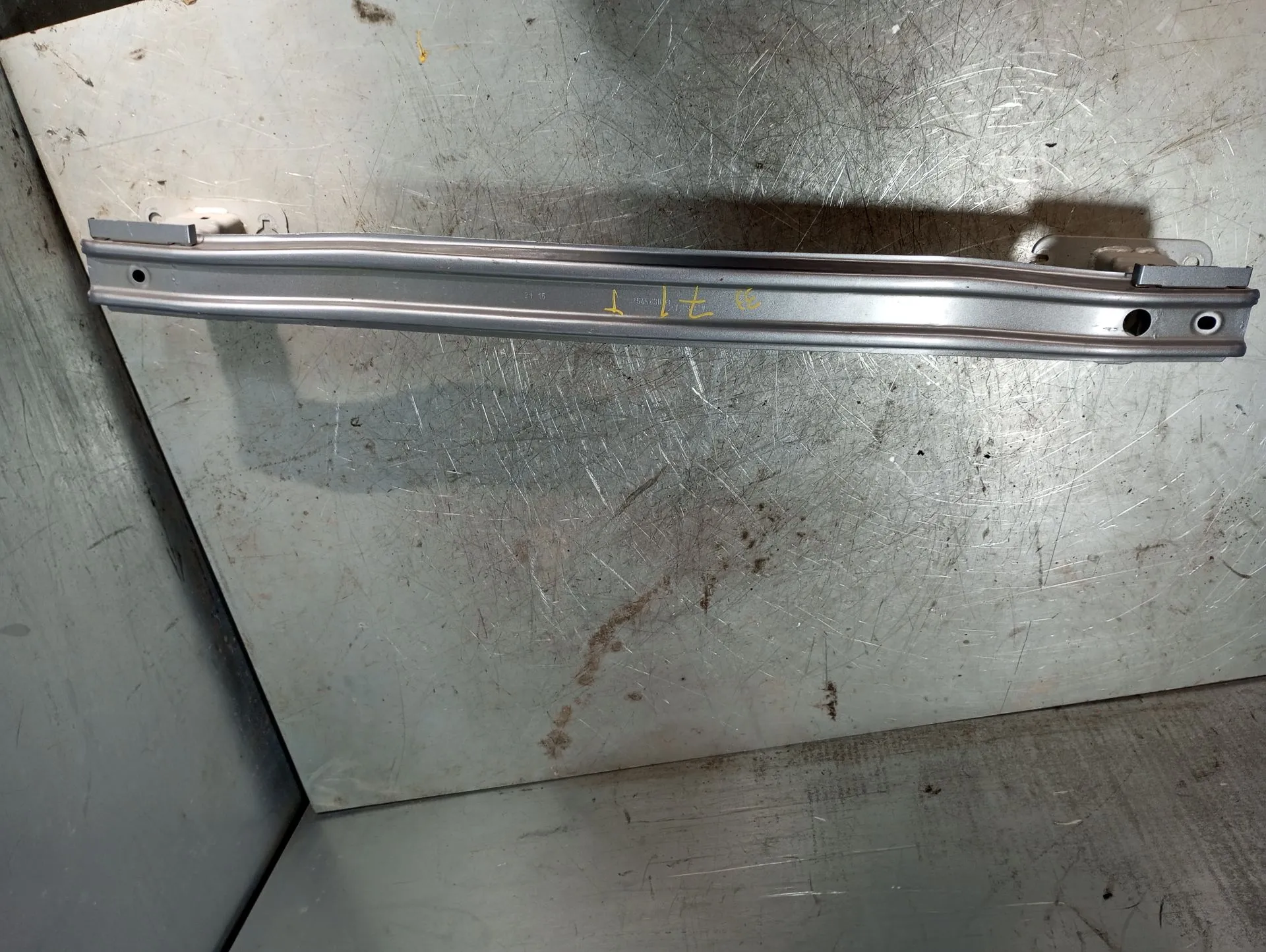 Rinforzo paraurti posteriore OPEL Corsa F