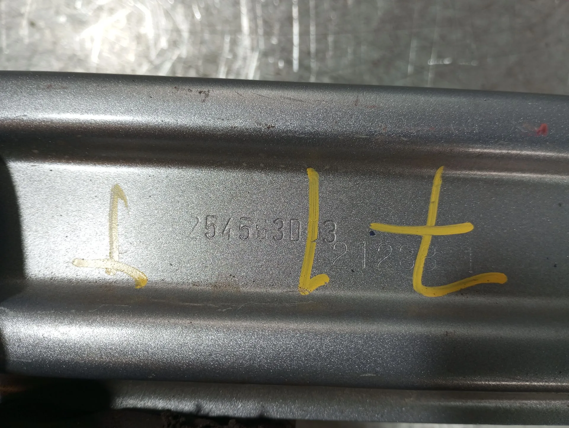 Rinforzo paraurti posteriore OPEL Corsa F Imagem-1