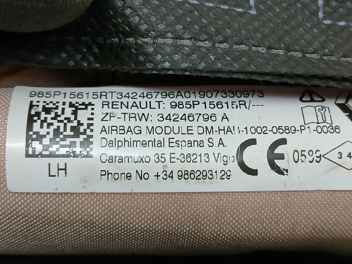 Airbag a Tendina Sinistra DACIA Duster (HM_) Imagem-3