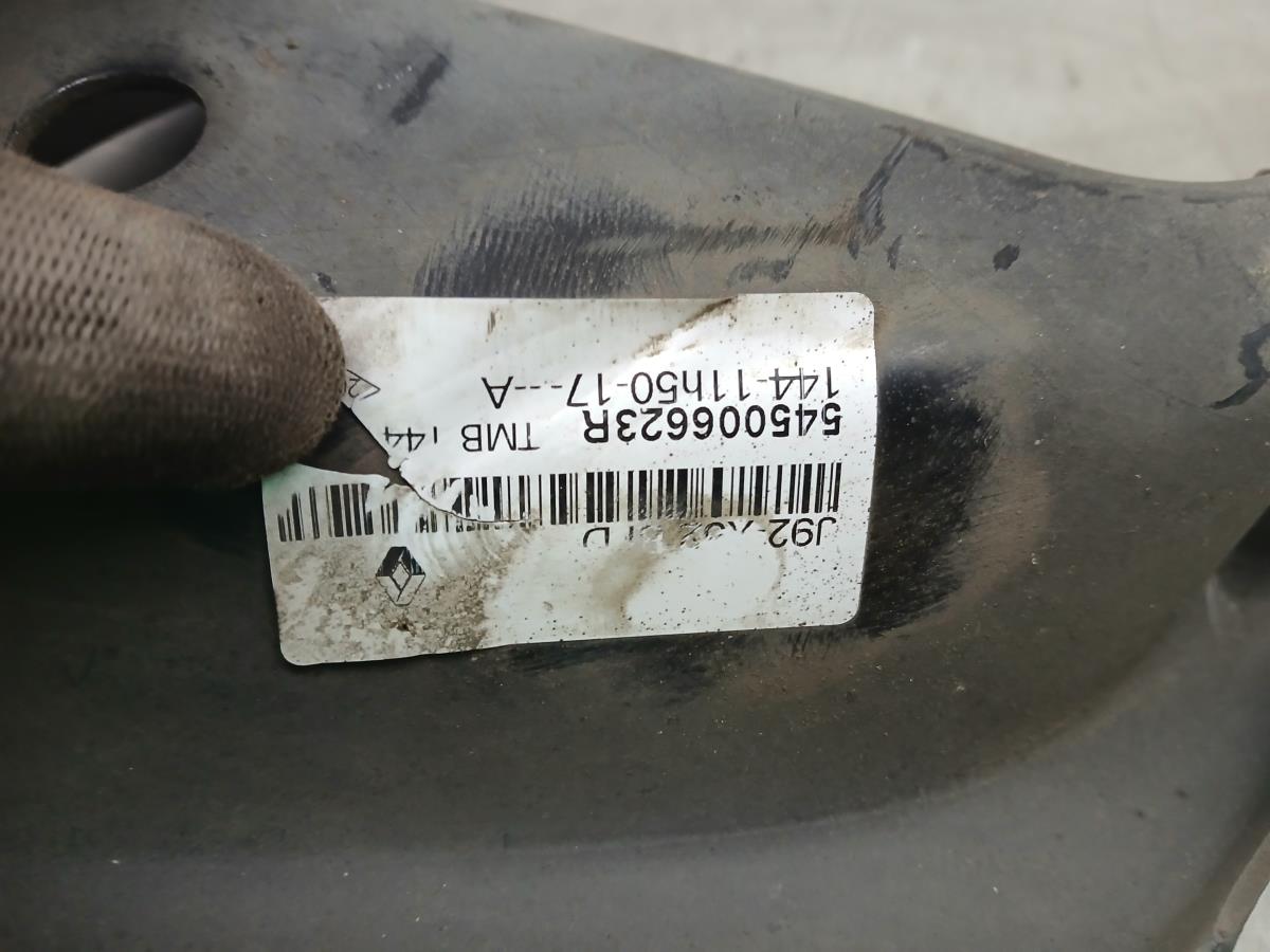 Bras de suspension Avant Droite DACIA Lodgy (JS_) Imagem-5