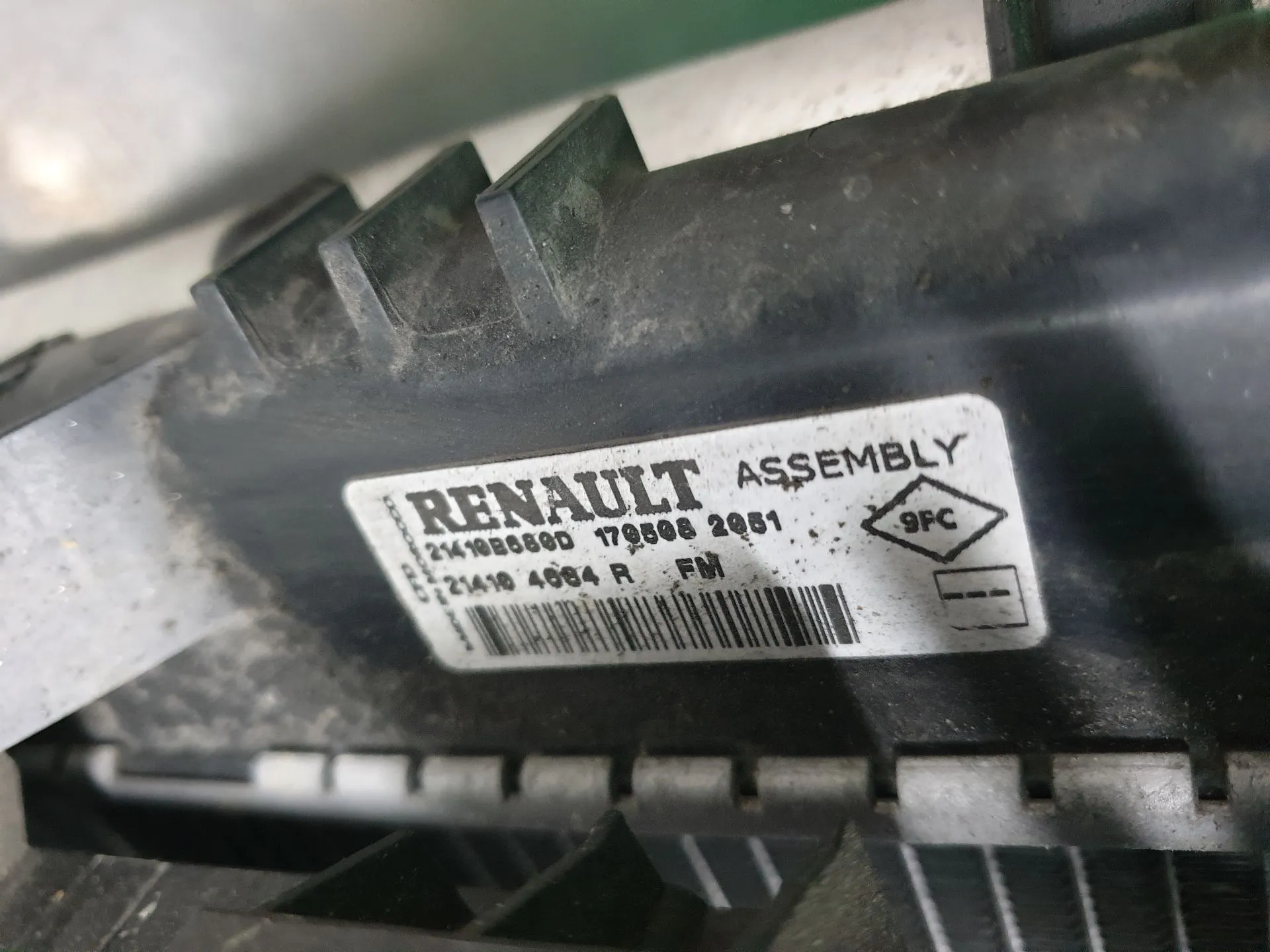 Water radiator DACIA Lodgy (JS_) Imagem-2