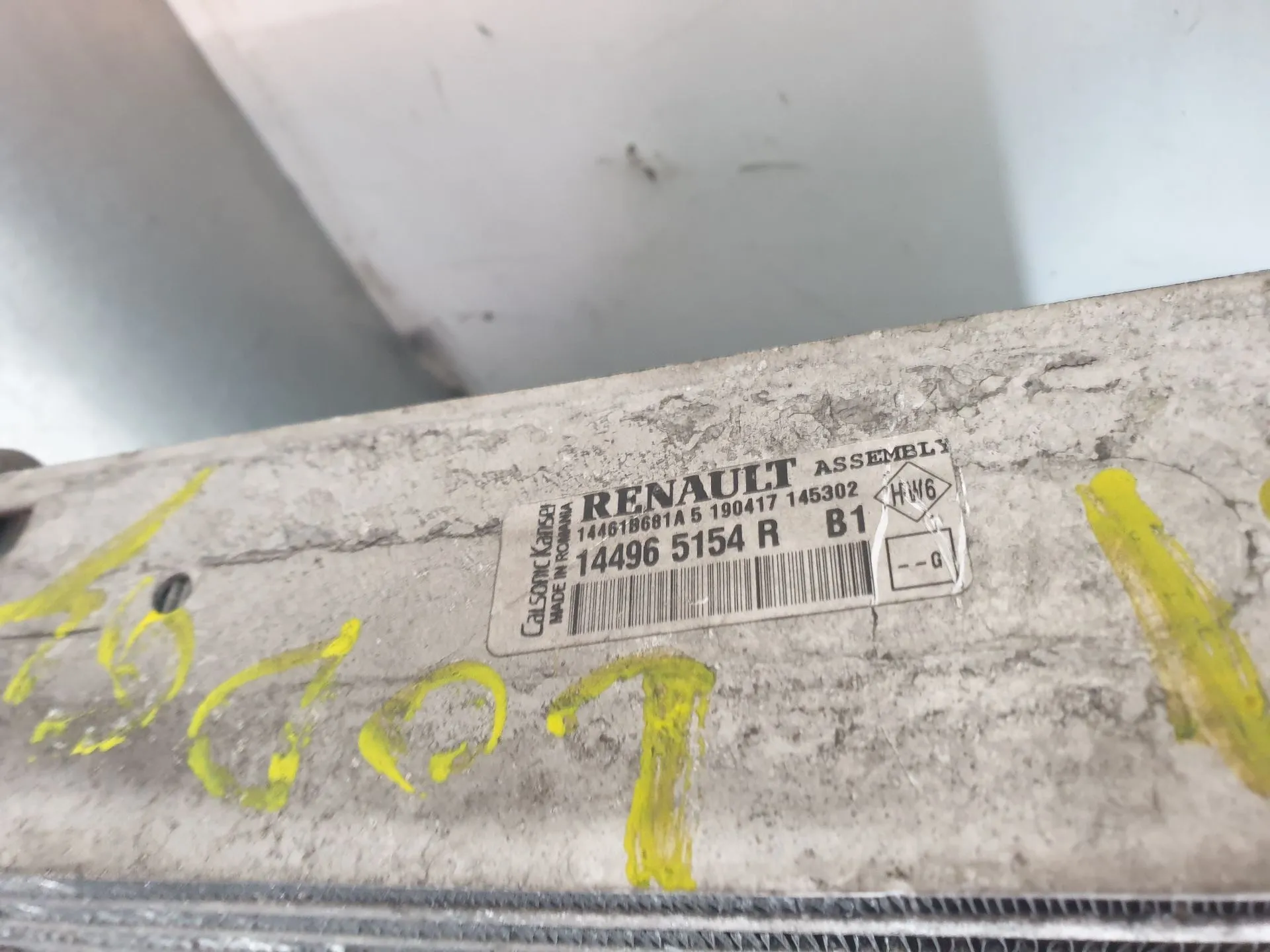 Intercooler DACIA Lodgy (JS_) Imagem-3