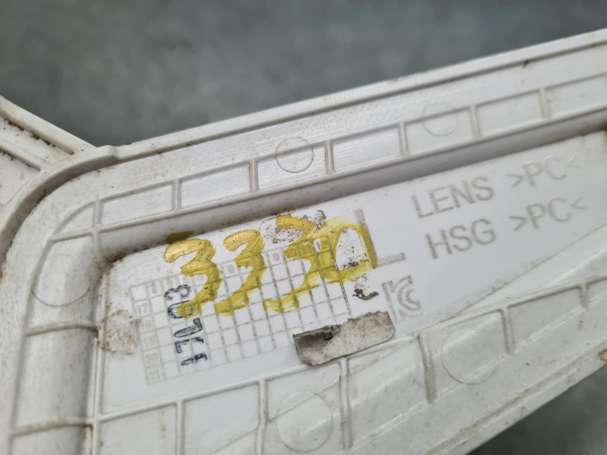 Réflecteur avant gauche HYUNDAI Kauai (OS) Imagem-2