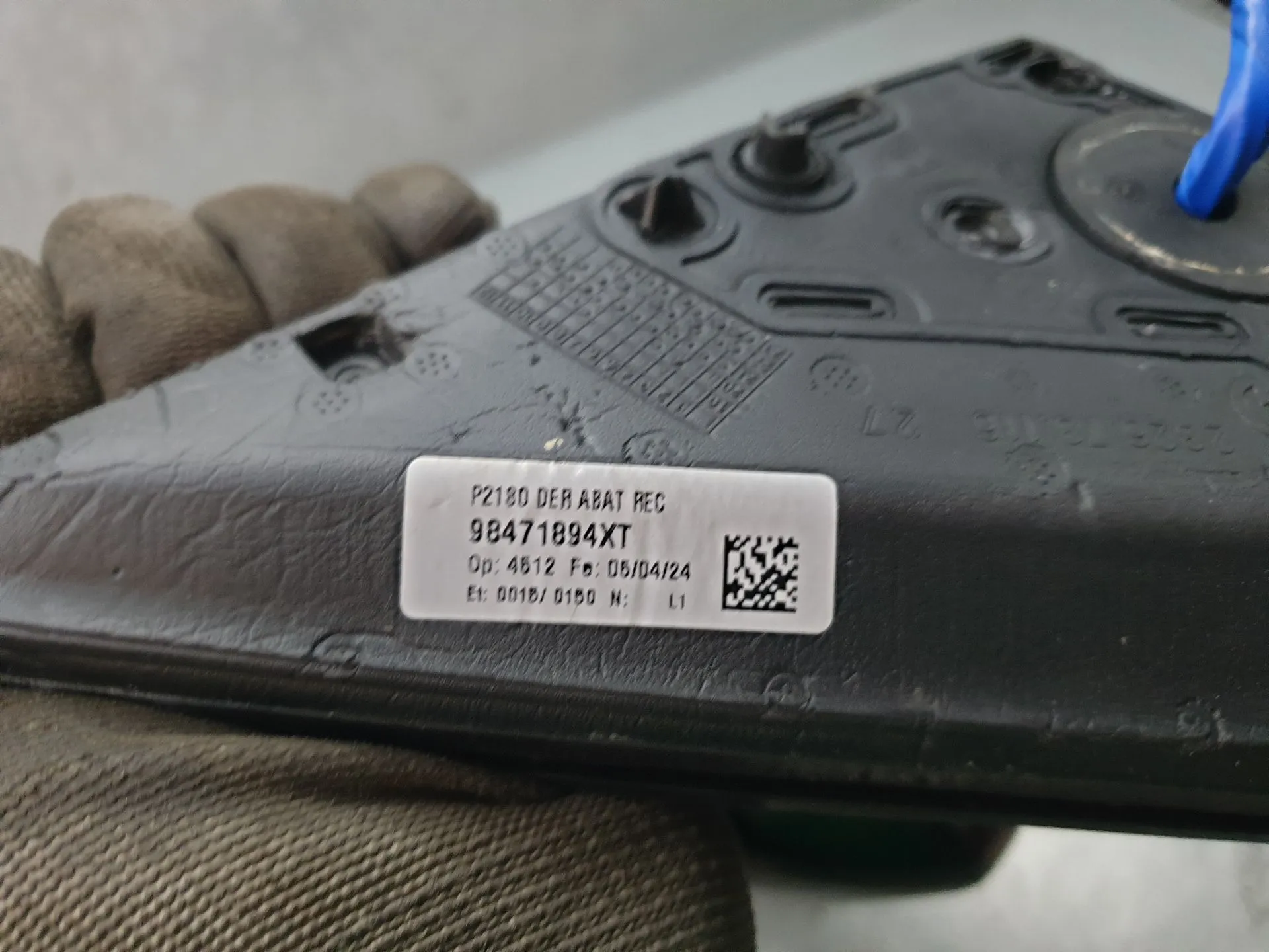 Retrovisore destro PEUGEOT 208 II Imagem-6