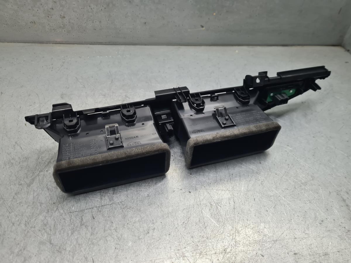 Comportas da chauffage / sofagem NISSAN Micra V (K14) Imagem-2