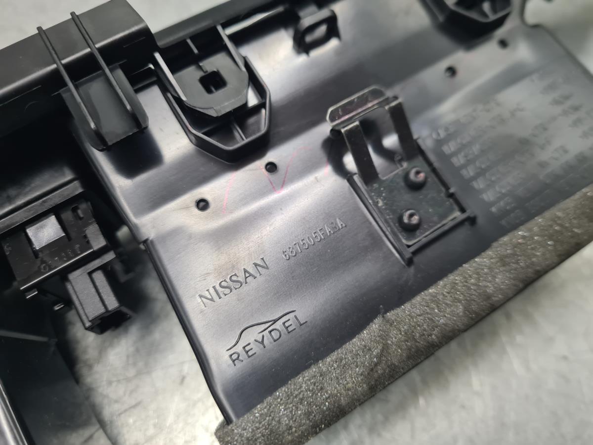 Comportas da chauffage / sofagem NISSAN Micra V (K14) Imagem-4