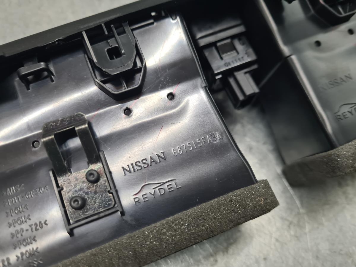 Comportas da chauffage / sofagem NISSAN Micra V (K14) Imagem-5