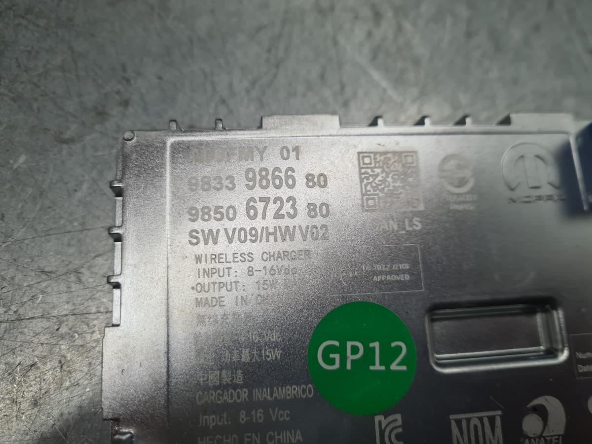 Modulo generico PEUGEOT 208 II Imagem-4