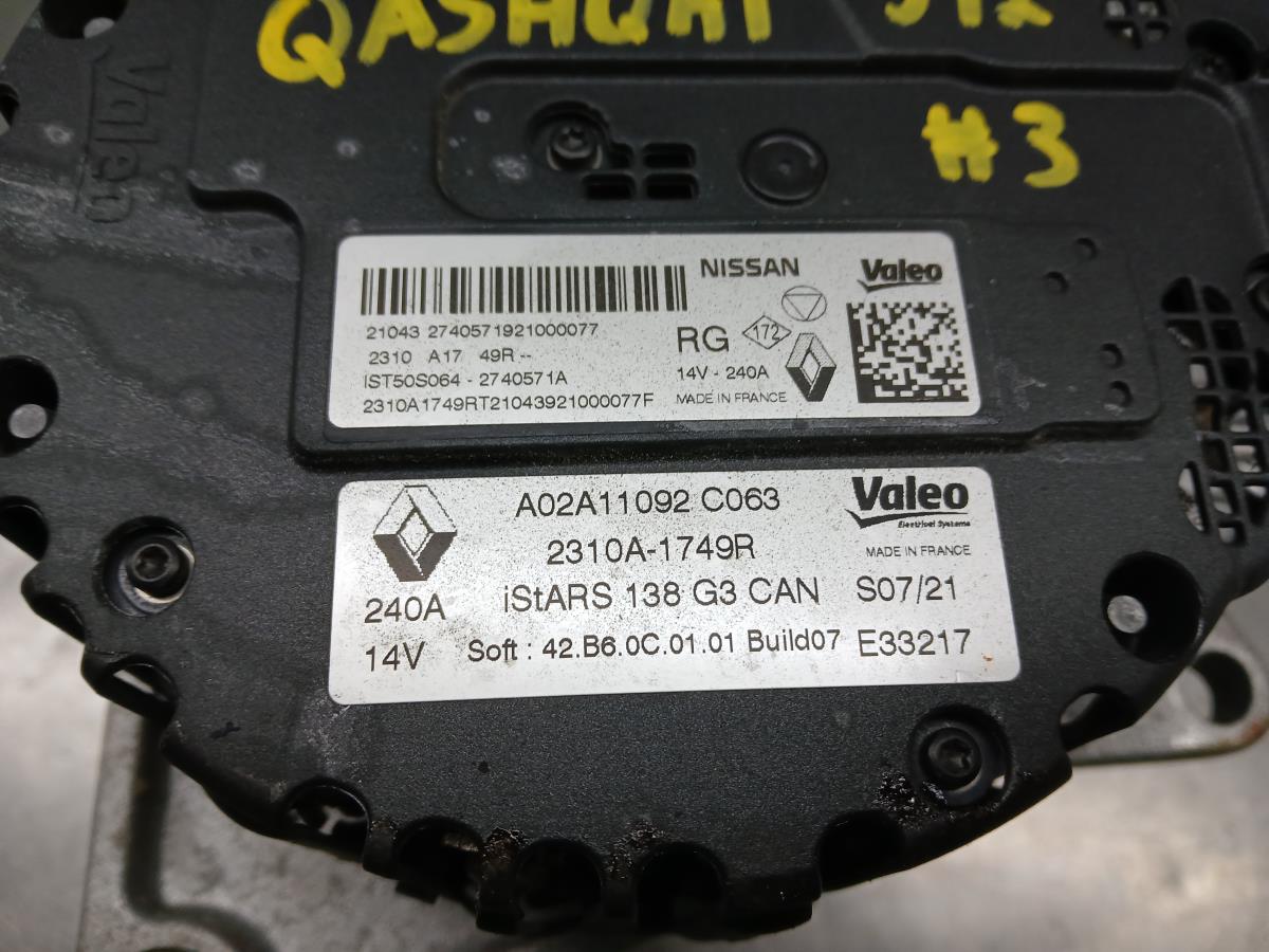 Alternador NISSAN Qashqai III (J12) Imagem-6
