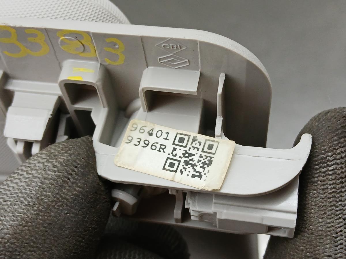 Pála de sol esquerda RENAULT Megane IV (B9A/M_) Imagem-3