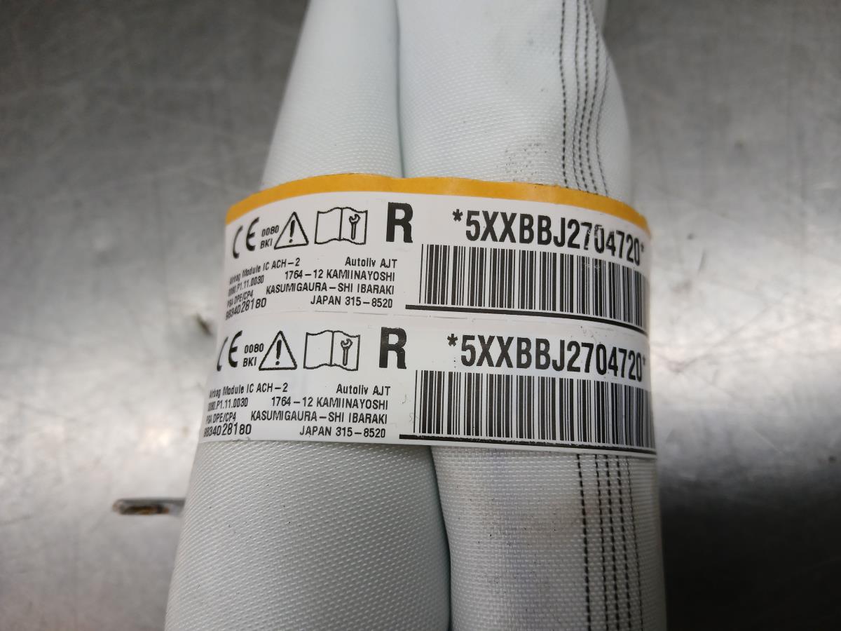 Airbag cortina direito CITROËN C4 III Imagem-4