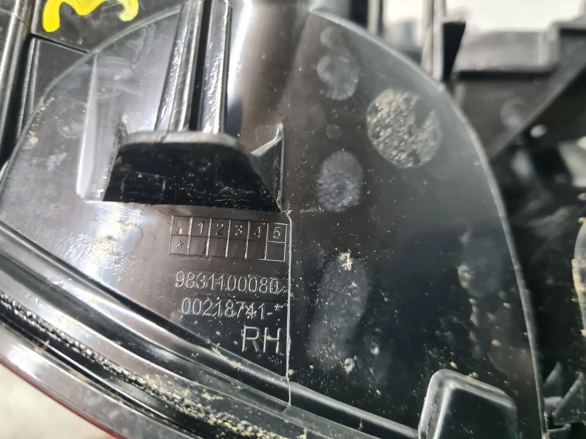 Feu arrière Droite CITROËN C4 III Imagem-4