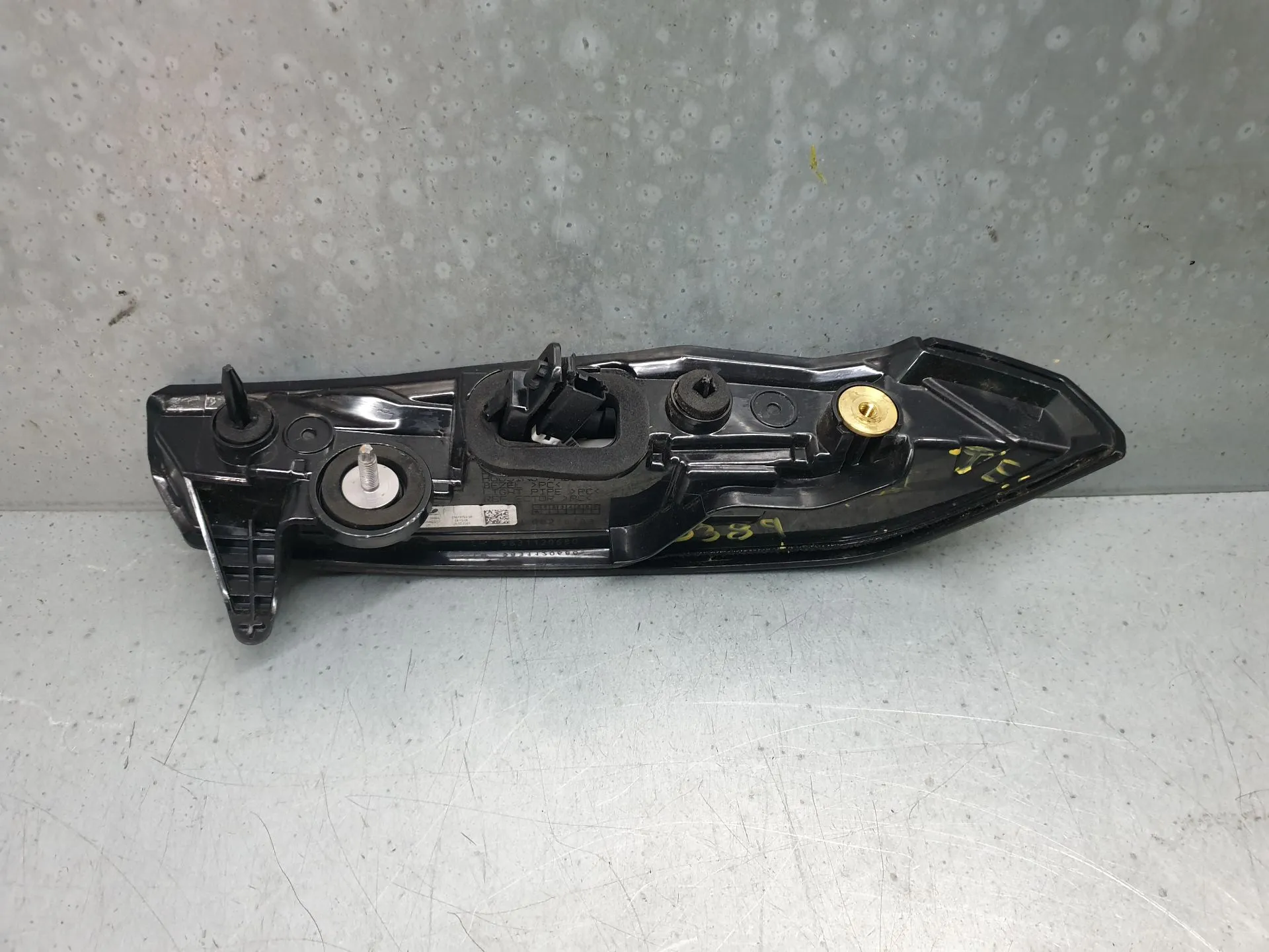 Feu de coffre Gauche CITROËN C4 III Imagem-5