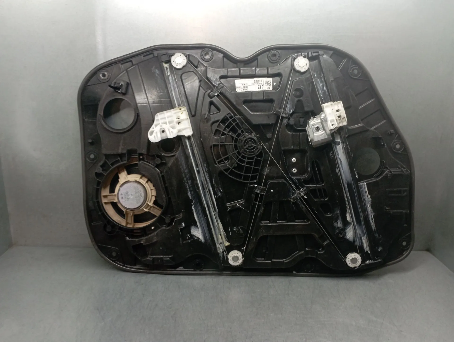 Right front window regulator HYUNDAI Ioniq (AE) Imagem-1