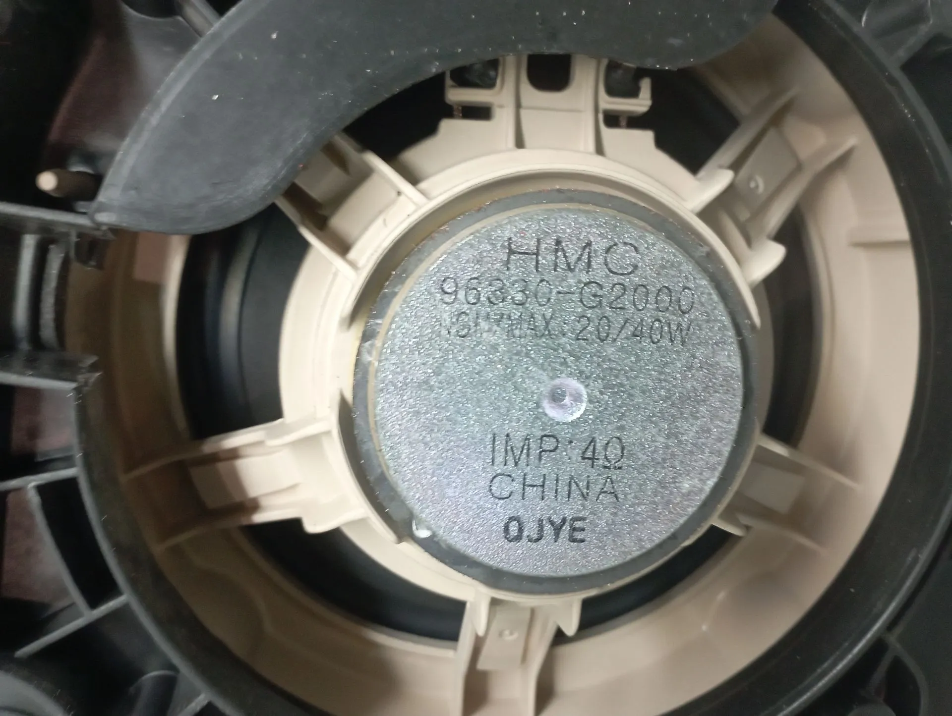 Right front window regulator HYUNDAI Ioniq (AE) Imagem-2