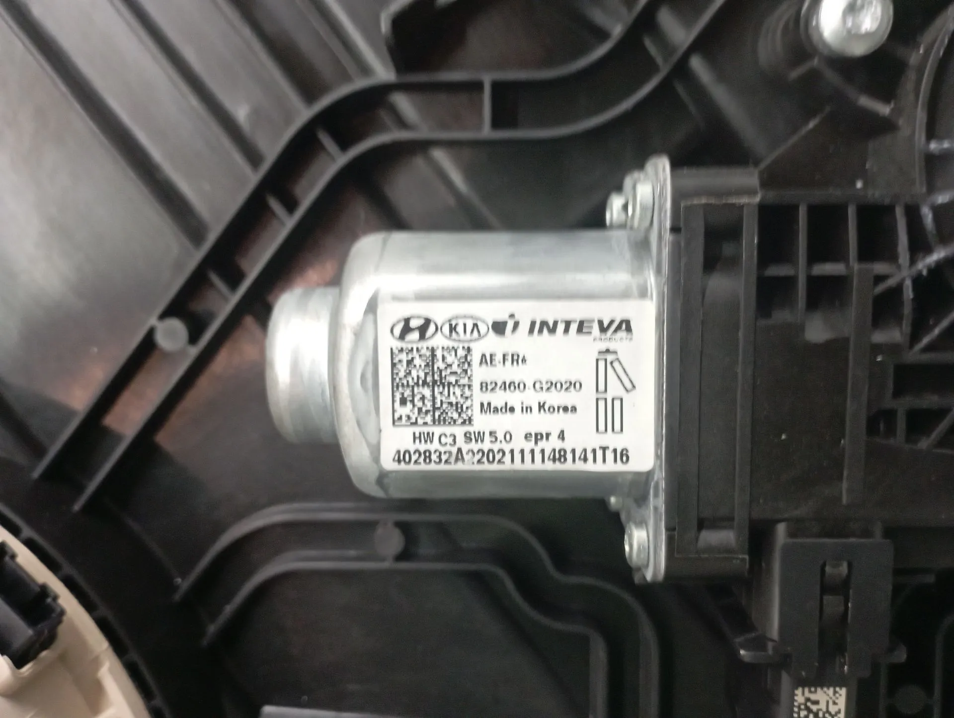 Right front window regulator HYUNDAI Ioniq (AE) Imagem-5