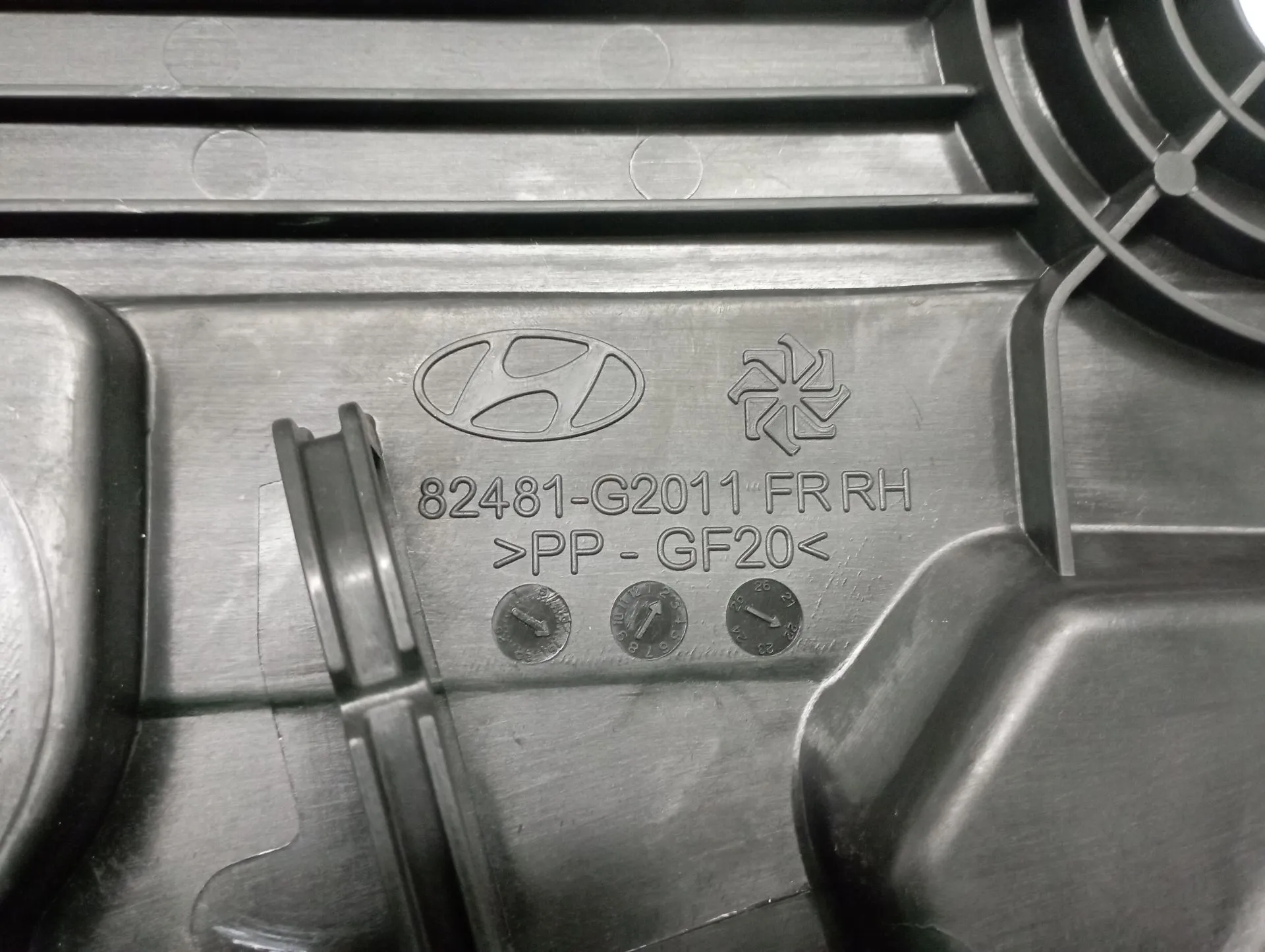 Right front window regulator HYUNDAI Ioniq (AE) Imagem-7