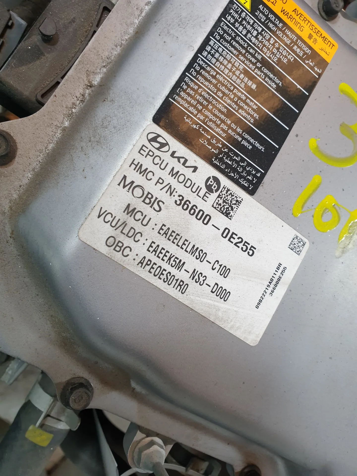 Motor completo HYUNDAI Ioniq (AE) Imagem-11